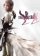 FINAL FANTASY XIII-2