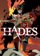 Hades
