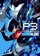 PERSONA3 RELOAD
