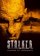S.T.A.L.K.E.R.: Shadow of Chernobyl