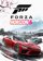 Forza Horizon 6