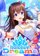 Hololive Dreams