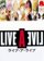 Live A Live
