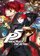 Persona 5 The Royal