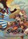 Shiren the Wanderer the Mystery Dungeon of Serpentcoil Island