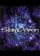 Star Ocean: The Second Story