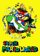 Super Mario World